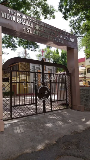 Vidya Bhavan High School and Junior College Gallery