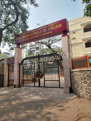 Vidya Bhavan High School and Junior College Gallery