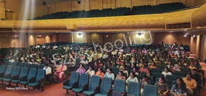 St. Helena's School Gallery