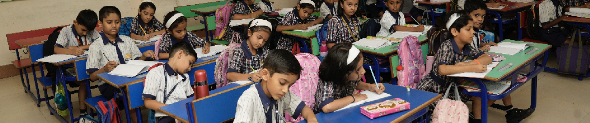 Pawar Public School Gallery