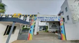 Ekam International School Ekam International School Gallery