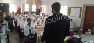 Noble English School Gallery