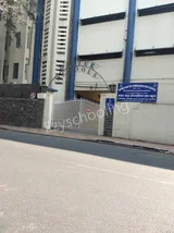 Sardar Dastur Hormazdiar High School Gallery