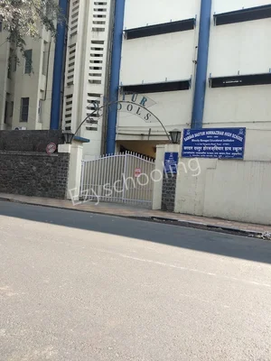 Sardar Dastur Hormazdiar High School Gallery