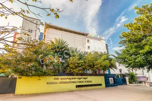 Harsha International Public School Gallery