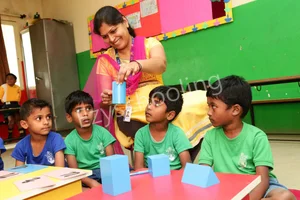 Ashok Composite PU College Gallery