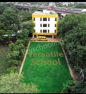 Versatile School Gallery