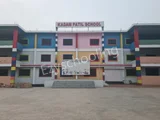 Kadam Patil English Medium School Gallery