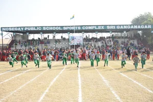 Nosegay Public School, Sri Ganganagar Gallery