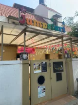 Jumpstart International Preschool and Learning Center Gallery