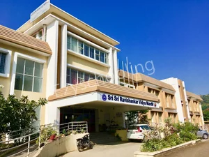 Sri Sri Ravishankar Vidya Mandir Gallery