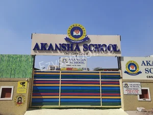 Akansha Academy Gallery