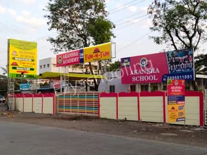 Akansha Academy Gallery