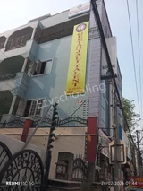 Geetanjali Talent School Geetanjali Talent School Gallery