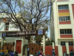 National Public School Gallery