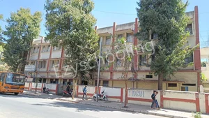 Basaveshwara High School Gallery