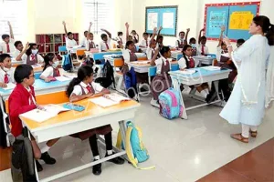 National Public School Gallery