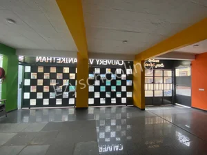 Cauvery Vidyanikethan Gallery