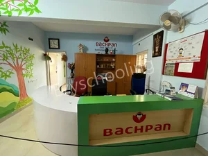 Bachpan Play School Gallery