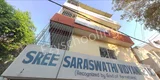 Sree Saraswathi Vidyaniketan Sree Saraswathi Vidyaniketan Gallery