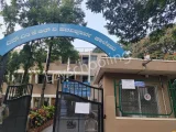 NMKRV PU College NMKRV PU College Gallery