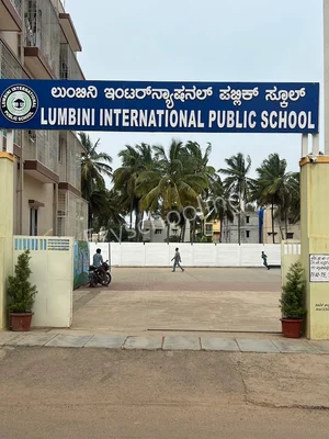 Lumbini International Public School Gallery