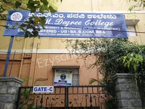 BNM Pre-University College Gallery