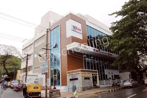 Base PU College Gallery