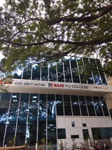 Base PU College Gallery