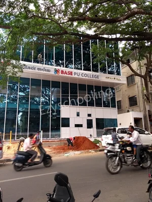 Base PU College Gallery