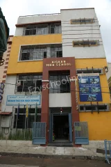 Kishan High School Kishan High School Gallery