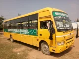 Navjyothi Public School Navjyothi Public School Gallery