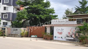 GEAR Innovative Intl School Gallery