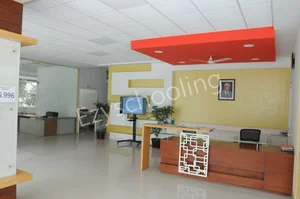 Base PU College Gallery