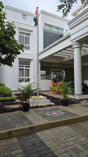 United World Academy Gallery