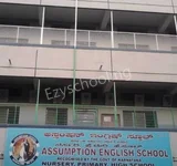 Assumption English School Assumption English School Gallery