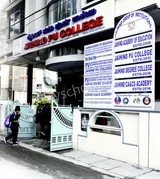 Jaihind PU College Jaihind PU College Gallery
