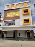 Patel Public School Gallery