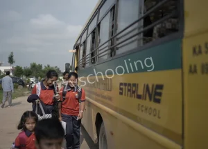 Shri Ram Global School Gallery