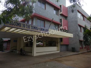 Navaprajna Public School Gallery