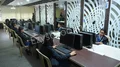SFS Public School Gallery