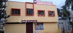 Nagachethana PU College Gallery