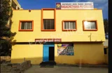 Nagachethana PU College Nagachethana PU College Gallery