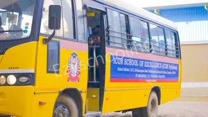 Icon School of Excellence Gallery