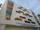 Little Angels English School, Banashankari, Bangalore School BuildingImage 2