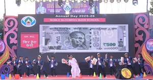 Noble Blooming Buds School Gallery