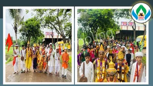 Noble Blooming Buds School Gallery