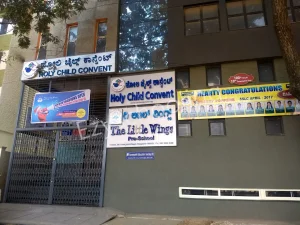 Holy Child Convent School Gallery