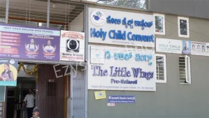 Holy Child Convent School Gallery