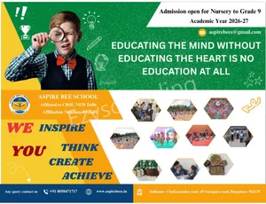 Aspire Bee School Gallery